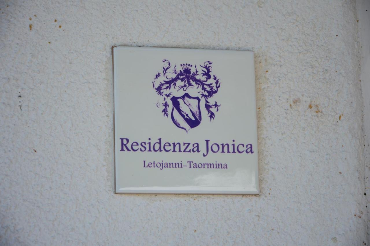 Appartement Residenza Jonica à Letojanni Extérieur photo